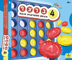4 בשורה - ג'וקר