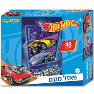 פאזל מגנטי לילדים 48 חלקים - הוט ווילס