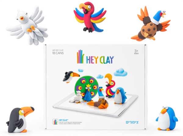 היי קליי - סט ציפורים