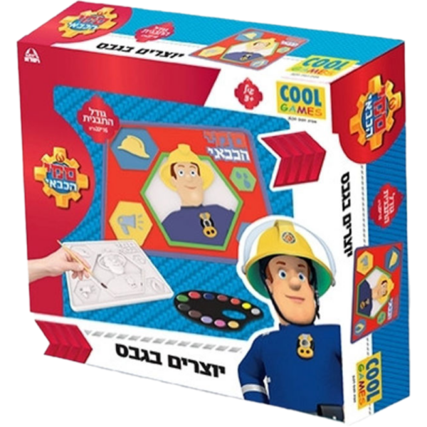 יוצרים בגבס - סמי הכבאי