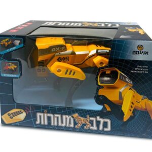 כלב מנהרות שלט אינפרא אדום