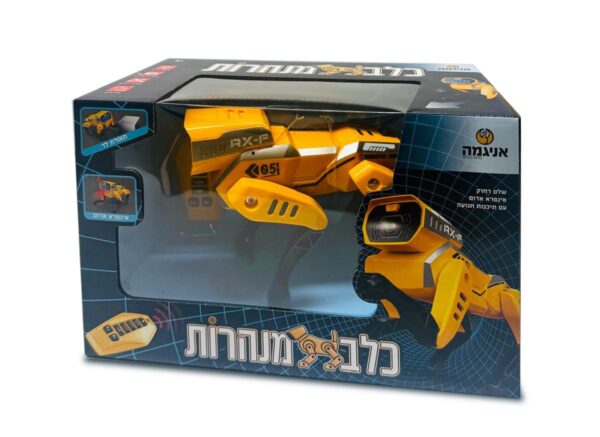 כלב מנהרות שלט אינפרא אדום