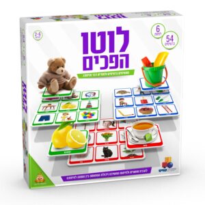 משחק לוטו - הפכים