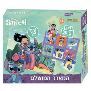 לוטו + פאזל 60 חלקים - לילו וסטיץ'