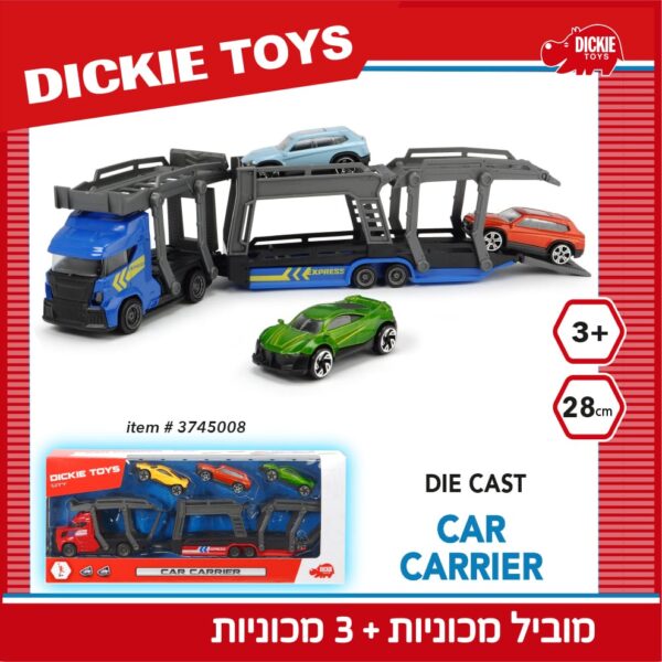 מוביל מכוניות + 3 מכוניות DieCast