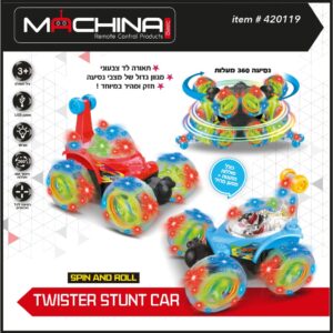 מכוניות פעלולים מסתובבות + שלט twister stunt car