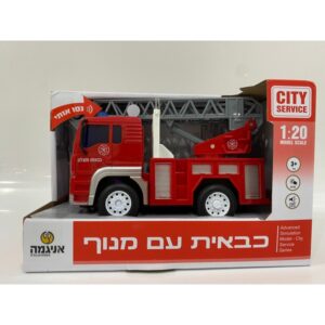 מכונית כיבוי + סולם