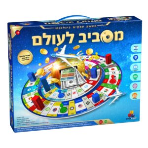 משחק העסקים מסביב עולם