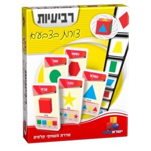 משחק קלפים רבעיות - צורות וצבעים