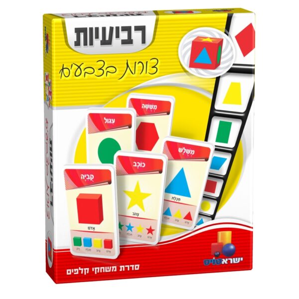 משחק קלפים רבעיות - צורות וצבעים