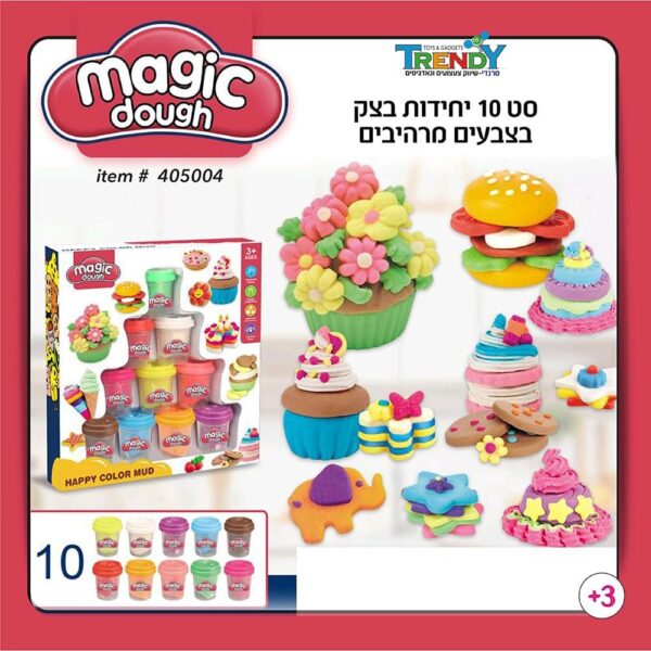 סט 10 יחידות בצק בצבעים מרהיבים