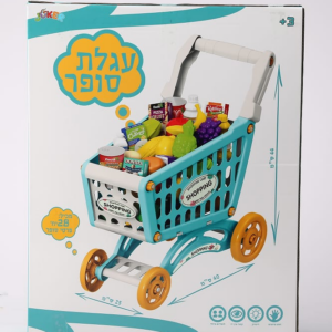 עגלת סופר