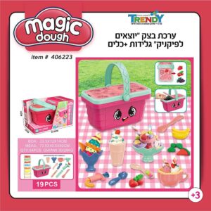 ערכת בצק יוצאים לפיקניק - גלידות + כלים