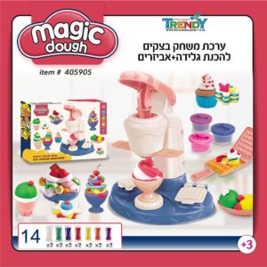 ערכת משחק בצקים להכנת גלידה + אביזרים