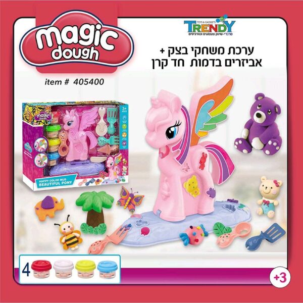 ערכת משחקי בצק + אביזרים בדמות חד קרן