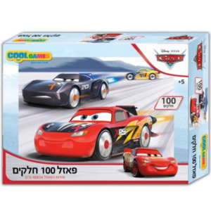 פאזל 100 חלקים - מכוניות