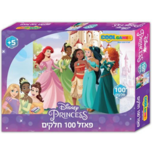 פאזל 100 חלקים - נסיכות