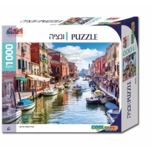 פאזל 1000 חלקים ונציה - פאזלים 1000 חלקים