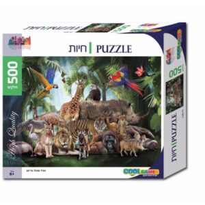 פאזל 500 חלקים חיות - פאזלים 500 חלקים