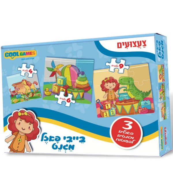 פאזל מגנט - בייבי צעצועים 4/6/9 חלקים