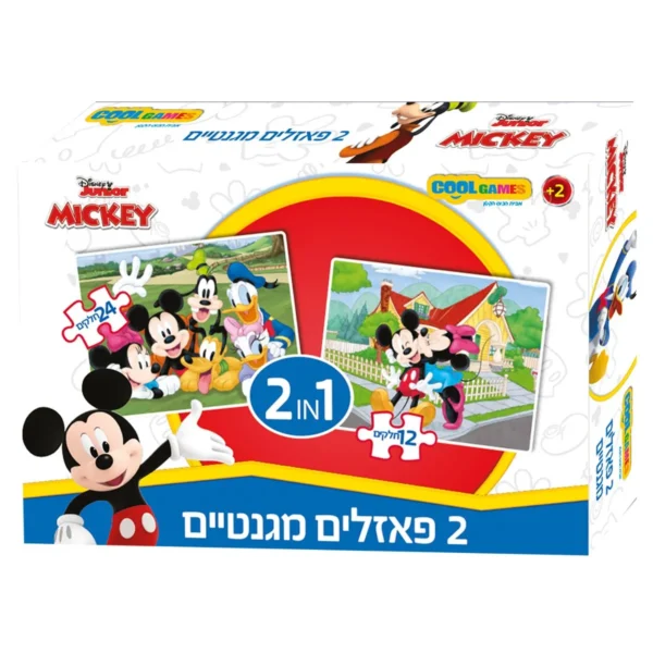 פאזל מגנט 12-24 מיקי וחברים