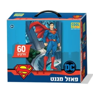 פאזל מגנט במזוודה 60 חלקים - סופרמן