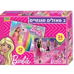 פאזל מגנט ברבי 12/24 חלקים