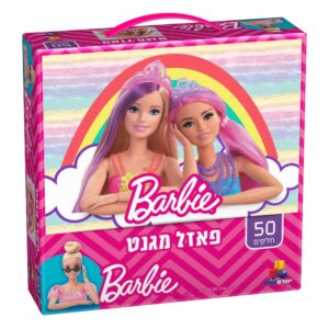פאזל מגנט - ברבי - 50 חלקים