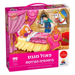 פאזל מגנט - אגדות ילדים - 99 חלקים - כולל חוברת צביעה