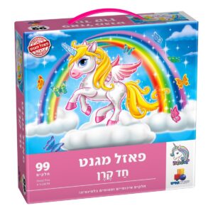 פאזל מגנט - חד קרן - 99 חלקים