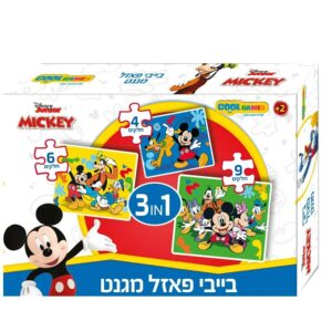 פאזל מגנט לקטנטנים מיקי וחברים 4-6-9