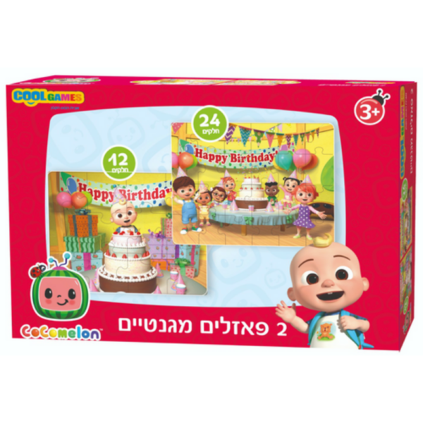 פאזל מגנטי קוקומלון 12/24