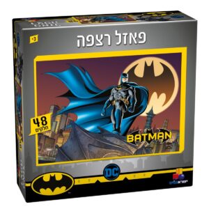 פאזל רצפה - באטמן – 48 חלקים