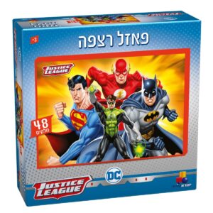 פאזל רצפה - ליגת הצדק – 48 חלקים