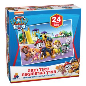 פאזל רצפה - מפרץ ההרפתקאות - 24 חלקים