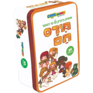זיכרון תירס חם - משחקי זיכרון