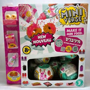 מיניברס קפה - סדרה 3