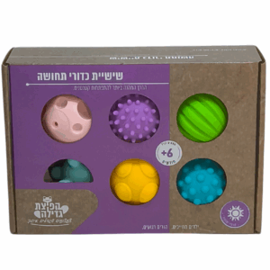 שישיית כדורי תחושה