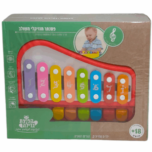 פסנתר מוסיקלי משולב