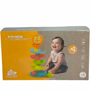 מגלשת כדורים