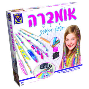 אומברה השיגעון האופנתי