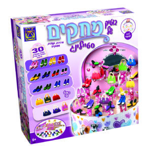 בוטיק של מחקים סטיילינג