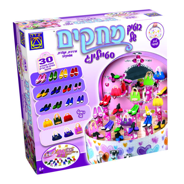 בוטיק של מחקים סטיילינג