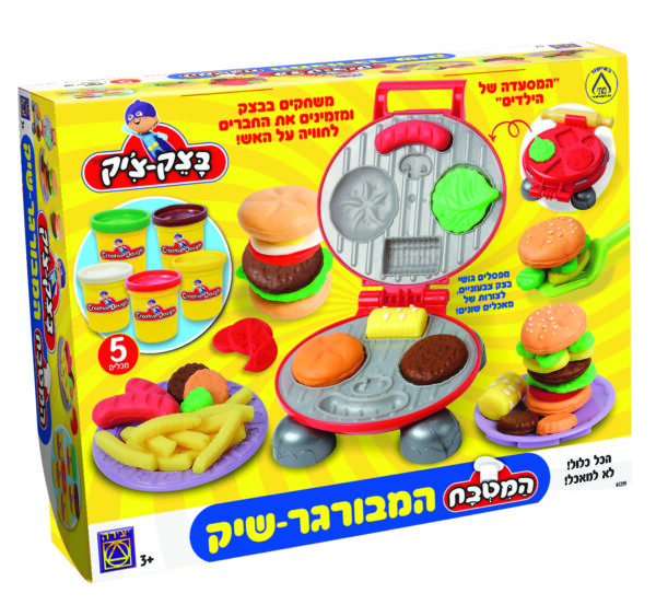 בצק-צ'יק המבורגר-שיק