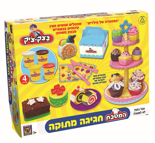 בצק-צ'יק חגיגה מתוקה