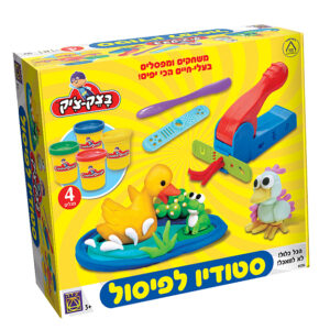 בצק-צ'יק סטודיו לפיסול