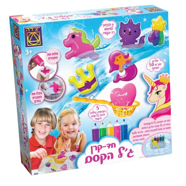 ג'ל הקסם חד-קרן