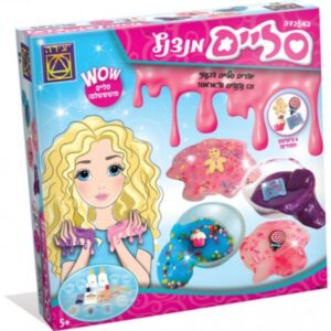 המעבדה סליים מנצנץ