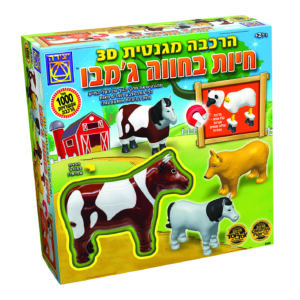 הרכבה מגנטית תלת מימד - חיות בחווה ג'מבו