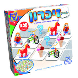 משחק זיכרון